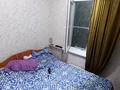 2-бөлмелі пәтер · 42.3 м² · 5/5 қабат, Муратбаева — Гоголя, бағасы: 29.5 млн ₸ в Алматы, Алмалинский р-н — фото 10