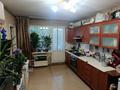 2-бөлмелі пәтер · 42.3 м² · 5/5 қабат, Муратбаева — Гоголя, бағасы: 29.5 млн ₸ в Алматы, Алмалинский р-н — фото 3