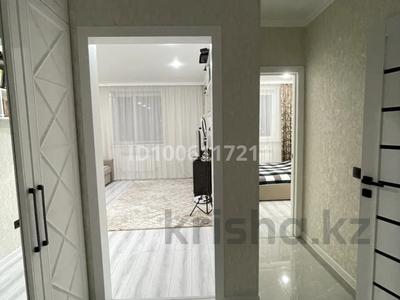 2-комнатная квартира · 37 м² · 6/9 этаж, Жумекен Нажимеденов 17 — Улы дала за 21.5 млн ₸ в Астане, Алматы р-н