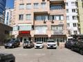 Свободное назначение · 47.4 м² за 474 000 ₸ в Алматы, Медеуский р-н — фото 7