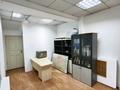 Свободное назначение · 47.4 м² за 474 000 ₸ в Алматы, Медеуский р-н — фото 3
