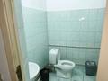 Свободное назначение · 47.4 м² за 474 000 ₸ в Алматы, Медеуский р-н — фото 6