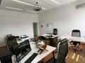 Свободное назначение · 47.4 м² за 474 000 ₸ в Алматы, Медеуский р-н