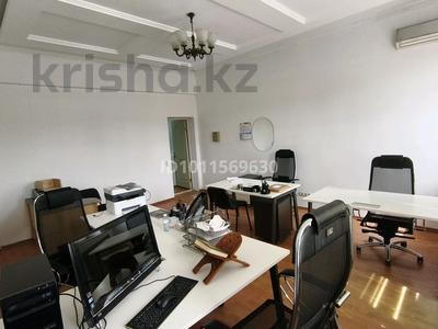 Свободное назначение · 47.4 м² за 474 000 ₸ в Алматы, Медеуский р-н
