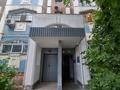 2-комнатная квартира · 59.7 м² · 9/9 этаж, мкр Аксай-4 за 34 млн ₸ в Алматы, Ауэзовский р-н — фото 21