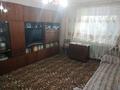Отдельный дом • 4 комнаты • 100 м² • 10 сот., Металлургов за 36 млн 〒 в Жезказгане — фото 7