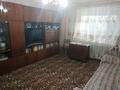 Жеке үй · 4 бөлме · 100 м² · 10 жүзд., Металлургов, бағасы: 32 млн ₸ в Жезказгане — фото 7