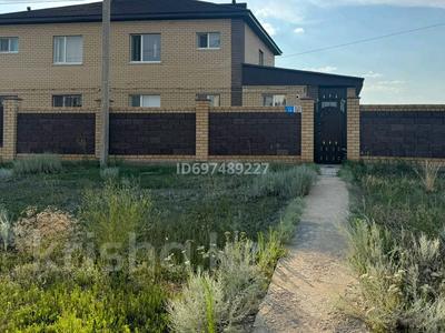 Отдельный дом · 4 комнаты · 118 м² · 10 сот., Нур Актобе, Нур Актобе коттеджный городок 68/1 — Коттеджный городок за 37.5 млн 〒