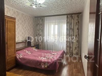 4-комнатная квартира · 90 м² · 5/5 этаж, Братьев Мусиных 2 за 24.5 млн ₸ в Балхаше