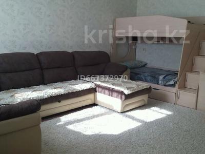 1-комнатная квартира · 55 м² · 1/5 этаж, улица Вернадского 21 за 10 млн 〒 в Кокшетау