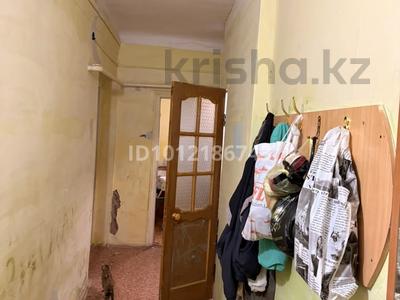 3-бөлмелі пәтер · 70 м² · 1/1 қабат, ул. Некрасова 24, бағасы: 120 000 ₸ в Уральске