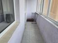1-комнатная квартира · 39 м² · 2/5 этаж, Байтурсынова 37/1 — Байтурсынова за 190 000 ₸ в Астане, Алматы р-н — фото 6