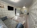 Жеке үй · 5 бөлме · 143 м² · 5 жүзд., Коктерек 20, бағасы: ~ 19 млн ₸ в Подстепном — фото 9
