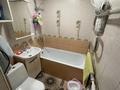 2-комнатная квартира · 40 м² · 3/4 этаж, юрий гагарина за 28 млн ₸ в Алматы, Бостандыкский р-н — фото 7