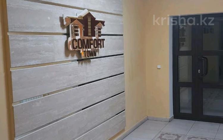 2-комнатная квартира · 64 м² · 3/6 этаж, 38 улица — А.Кекильбаева за 250 000 ₸ в Астане, Есильский р-н — фото 14
