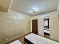 3-комнатная квартира · 82.2 м² · 11/18 этаж, ПАНФИЛОВА 101 за 85 млн ₸ в Алматы, Алмалинский р-н — фото 10