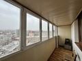 3-комнатная квартира · 82.2 м² · 11/18 этаж, ПАНФИЛОВА 101 за 85 млн ₸ в Алматы, Алмалинский р-н — фото 15