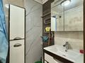 3-комнатная квартира · 82.2 м² · 11/18 этаж, ПАНФИЛОВА 101 за 85 млн ₸ в Алматы, Алмалинский р-н — фото 25