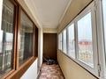 3-комнатная квартира · 82.2 м² · 11/18 этаж, ПАНФИЛОВА 101 за 90 млн ₸ в Алматы, Алмалинский р-н — фото 6