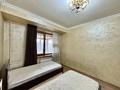 3-комнатная квартира · 82.2 м² · 11/18 этаж, ПАНФИЛОВА 101 за 90 млн ₸ в Алматы, Алмалинский р-н — фото 8