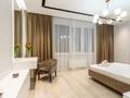 3-комнатная квартира · 160 м² · 20/21 этаж, Аль-Фараби 21 за 50 000 ₸ в Алматы, Бостандыкский р-н — фото 2