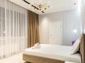 3-комнатная квартира · 160 м² · 20/21 этаж, Аль-Фараби 21 за 50 000 ₸ в Алматы, Бостандыкский р-н — фото 6