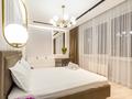 3-комнатная квартира · 160 м² · 20/21 этаж, Аль-Фараби 21 за 50 000 ₸ в Алматы, Бостандыкский р-н — фото 7