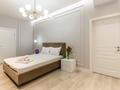 3-комнатная квартира · 160 м² · 20/21 этаж, Аль-Фараби 21 за 50 000 ₸ в Алматы, Бостандыкский р-н — фото 9