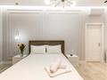 3-комнатная квартира · 160 м² · 20/21 этаж, Аль-Фараби 21 за 50 000 ₸ в Алматы, Бостандыкский р-н — фото 11