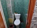 1-бөлмелі пәтер · 30 м² · 1/4 қабат, Жарокова 211 — Уг ул Тимерязева, бағасы: 13 000 ₸ в Алматы, Бостандыкский р-н — фото 6