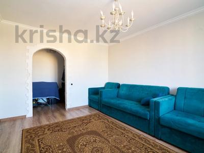 2-комнатная квартира · 50 м² · 7/10 этаж, Косшыгулулы 13/6 за 23.5 млн 〒 в Астане