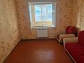 3-бөлмелі пәтер · 67 м² · 1/4 қабат, 4-шағынаудан — 78 школа, бағасы: 140 000 ₸ в Шымкенте, Туран р-н — фото 6