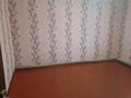 3-бөлмелі пәтер · 67 м² · 1/4 қабат, 4-шағынаудан — 78 школа, бағасы: 140 000 ₸ в Шымкенте, Туран р-н — фото 7