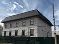 Свободное назначение · 1600 м² за 92 млн ₸ в Астане, Нура р-н