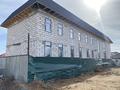 Свободное назначение · 1600 м² за 92 млн ₸ в Астане, Нура р-н — фото 11