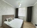 1-бөлмелі пәтер · 50 м² · 5/8 қабат, Керей и Жанибек хандар 6 — Туран, бағасы: 13 000 ₸ в Астане, Нура р-н