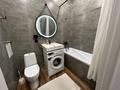1-бөлмелі пәтер · 50 м² · 5/8 қабат, Керей и Жанибек хандар 6 — Туран, бағасы: 12 999 ₸ в Астане, Нура р-н — фото 3