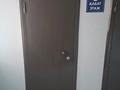 Гараж · 1.4 м² · Аманжол Болекпаев 22 — ул. A-75 за 10 000 ₸ в Астане, Алматы р-н