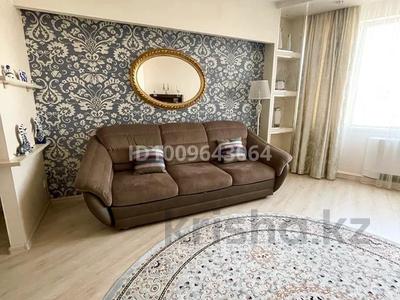 3-комнатная квартира · 100 м² · 12/15 этаж, Аль-Фараби 7 — Угол Фурманова за 700 000 〒 в Алматы, Бостандыкский р-н