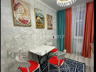 1-комнатная квартира · 45 м² · 6/9 этаж, Райымбека 590/15 — Напротив мол апорт за 17 000 〒 в Алматы, Наурызбайский р-н