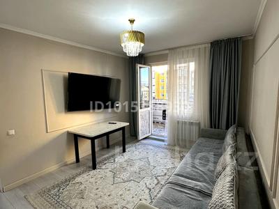 2-комнатная квартира · 54 м² · 3/9 этаж, А91 16 за 32.9 млн ₸ в Астане, Алматы р-н