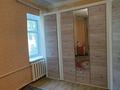 1-бөлмелі пәтер · 30.2 м² · 2/5 қабат, Самал ш/а., Ул.Лизы Чайкиной 3а — проспект Достык 690-ый квартал, бағасы: 230 000 ₸ в Алматы, Медеуский р-н — фото 11