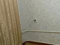 1-бөлмелі пәтер · 30.2 м² · 2/5 қабат, Самал ш/а., Ул.Лизы Чайкиной 3а — проспект Достык 690-ый квартал, бағасы: 230 000 ₸ в Алматы, Медеуский р-н — фото 23