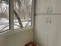1-бөлмелі пәтер · 30.2 м² · 2/5 қабат, Самал ш/а., Ул.Лизы Чайкиной 3а — проспект Достык 690-ый квартал, бағасы: 230 000 ₸ в Алматы, Медеуский р-н — фото 49