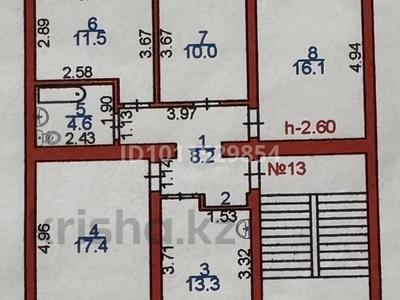 4-бөлмелі пәтер · 85 м² · 4/5 қабат, 3 15, бағасы: 40 млн ₸ в Конаеве