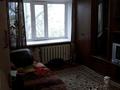1-комнатная квартира · 32 м² · 4/5 этаж, Пришахтинск, Пришахтинск, Зелинского 28/4 — Зелинского за 80 000 〒 в Караганде, Алихана Бокейханова р-н — фото 4