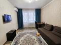 2-комнатная квартира · 45 м² · 2/5 этаж, Уалиханова 9 — Маметовой Саяхат за 18 000 ₸ в Алматы, Медеуский р-н