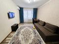2-комнатная квартира · 45 м² · 2/5 этаж, Уалиханова 9 — Маметовой Саяхат за 18 000 ₸ в Алматы, Медеуский р-н — фото 2