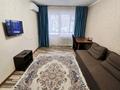 2-комнатная квартира · 45 м² · 2/5 этаж, Уалиханова 9 — Маметовой Саяхат за 18 000 ₸ в Алматы, Медеуский р-н — фото 3