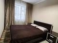 2-комнатная квартира · 45 м² · 2/5 этаж, Уалиханова 9 — Маметовой Саяхат за 18 000 ₸ в Алматы, Медеуский р-н — фото 6